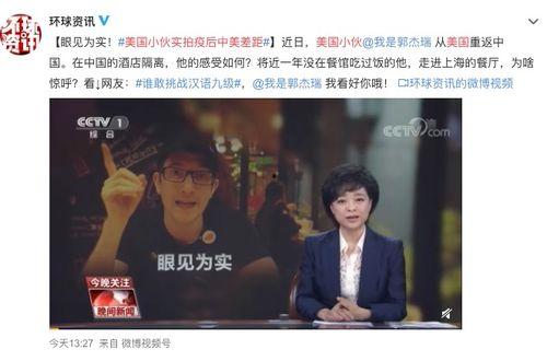 国产成视频,展现中国影视新风貌